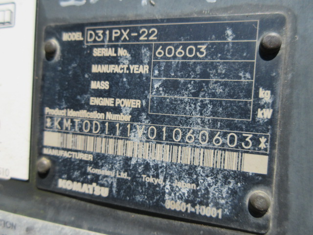 D31PX-22 KOMATSUの中古ブルドーザー｜株式会社ナンニチ｜60603