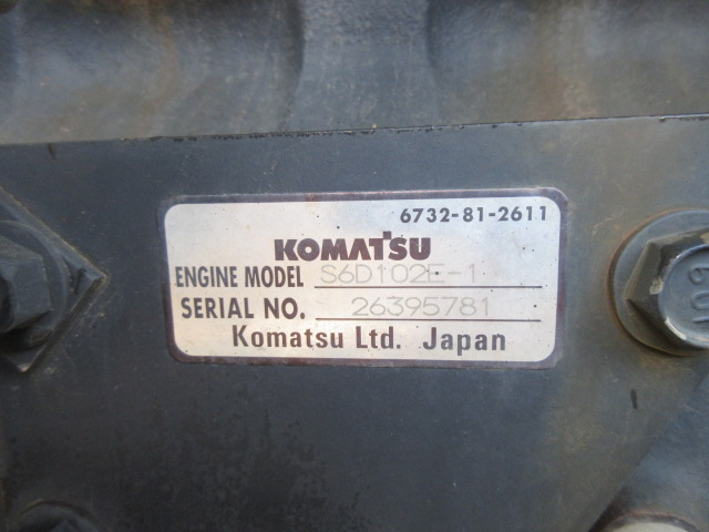 ボディパンプCD 60番台 CD60R-1 KOMATSUの中古キャリアダンプ｜株式会社ナンニチ｜2122