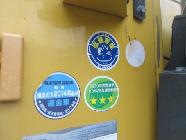 WA380-8 KOMATSUの中古ホイールローダ｜株式会社ナンニチ｜15187