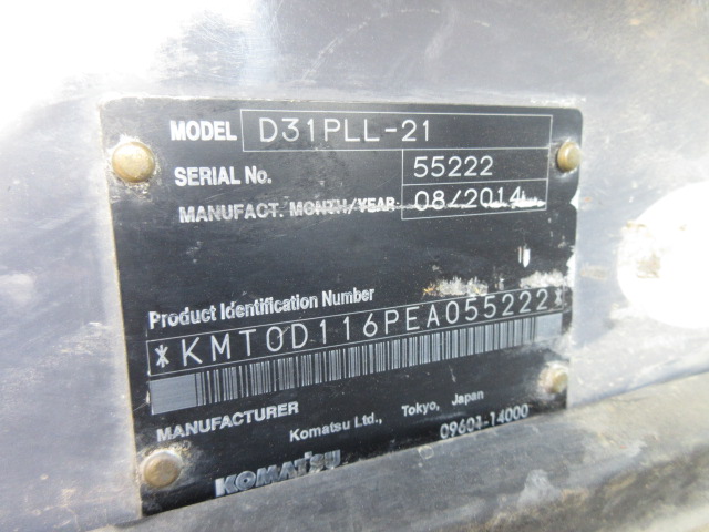 N.komatsu プロフご確認下さい D31PLL-21 KOMATSUの中古ブルドーザー｜株式会社ナンニチ｜55222