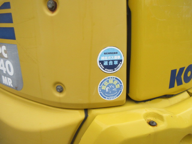 株式会社ナンニチ｜KOMATSU ミニショベル PC40MR-3 21658
