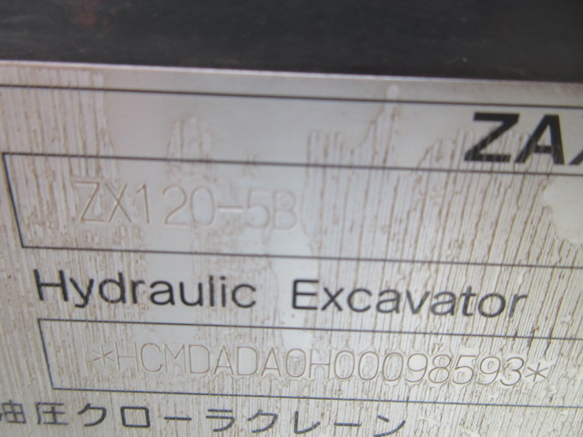 ZX120-5B HITACHIの中古油圧ショベル｜株式会社ナンニチ｜98593