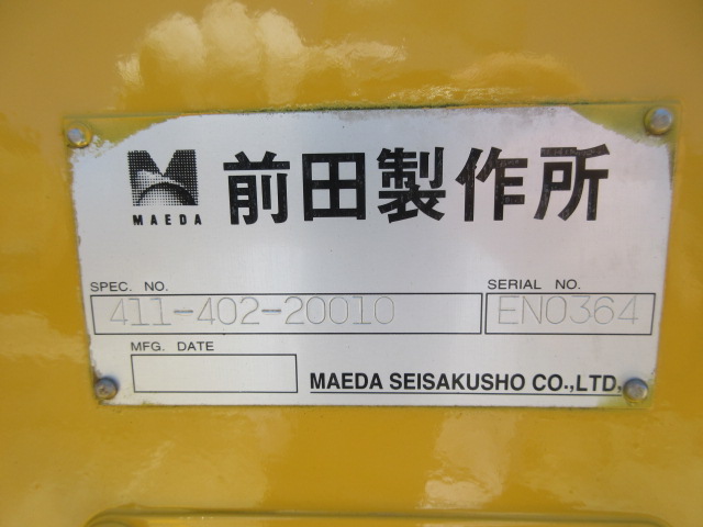 株式会社ナンニチ｜MAEDA クレーン LC1385M-8 8166