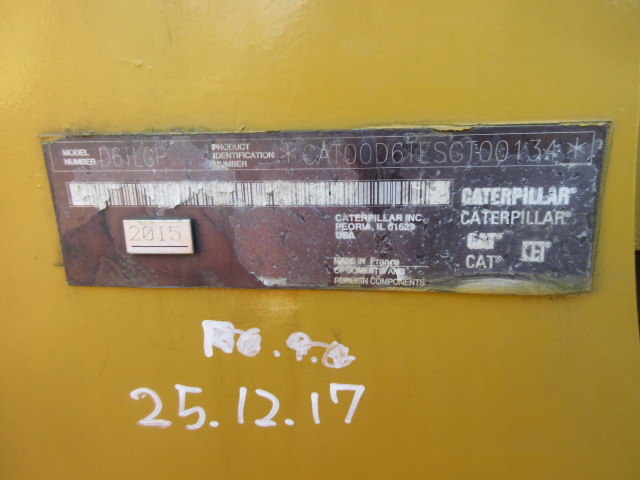 株式会社ナンニチ｜CAT ブルドーザー D6T SGT00134