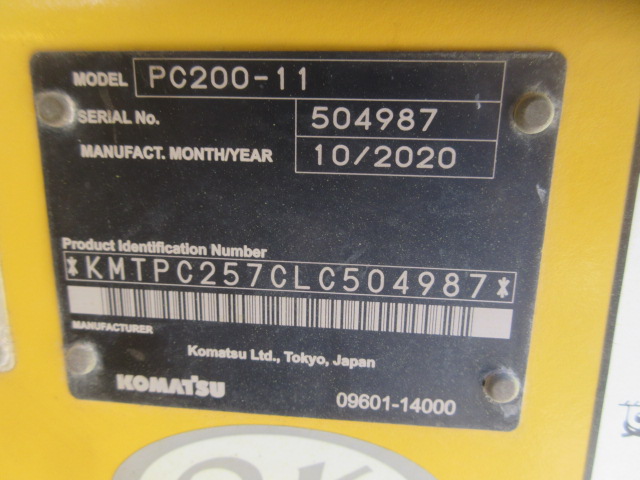 株式会社ナンニチ｜KOMATSU 油圧ショベル PC200-11 504987